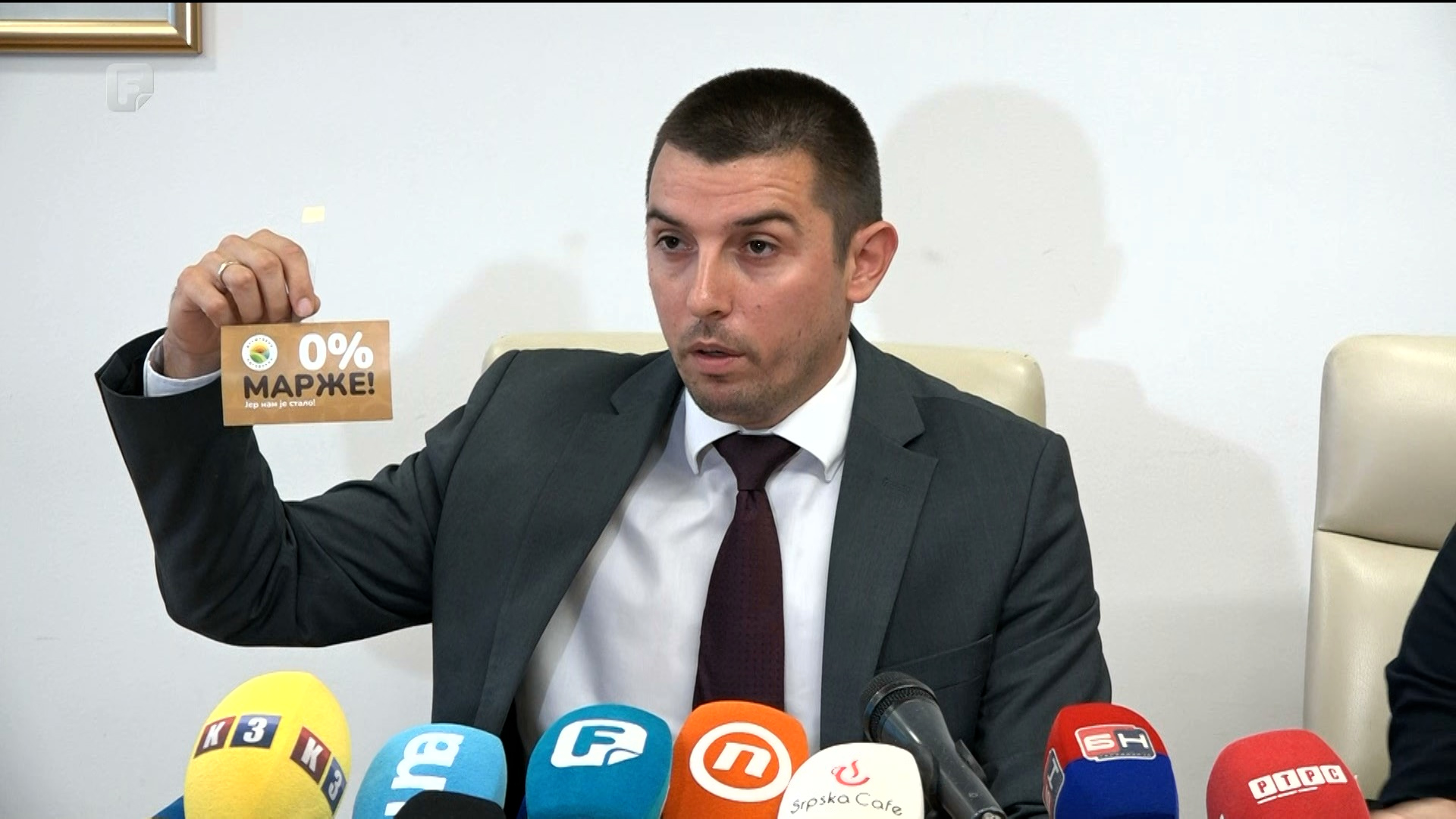 Od danas u Republici Srpskoj 50 prehrambenih proizvoda nema marže